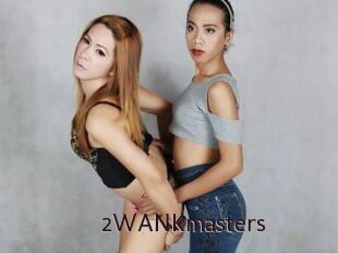 2WANKmasters