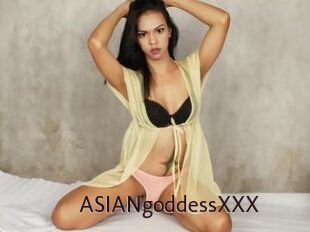 ASIANgoddessXXX