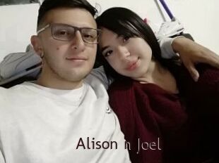 Alison_n_Joel