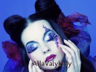 AllaValykiriy