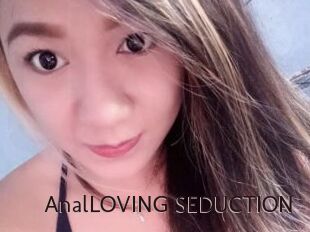 AnalLOVING_SEDUCTION