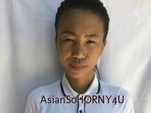 AsianSoHORNY4U