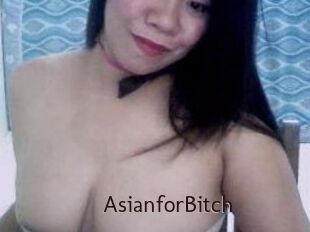 AsianforBitch Top listen server