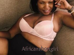 Africanshortgirl