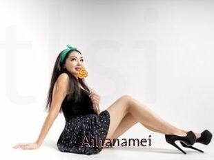 Aihanamei