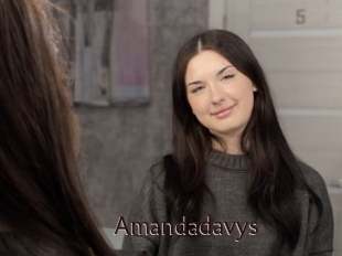 Amandadavys