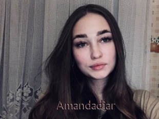 amandadiar Top listen server