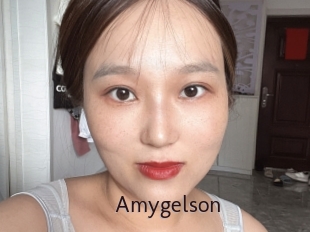 Amygelson