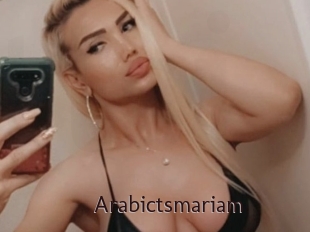 Arabictsmariam