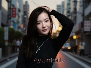 Ayumisaito