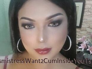 BoobsmistressWant2CumInsideYouTs