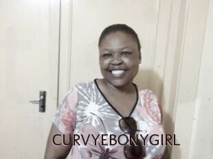 CURVYEBONYGIRL