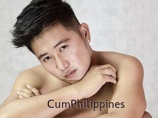 CumPhilippines