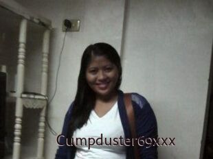 Cumpduster_69xxx