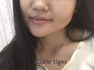 Cutie_tiger