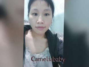 Cameliababy