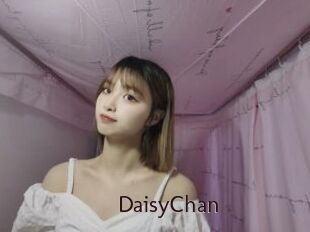 DaisyChan