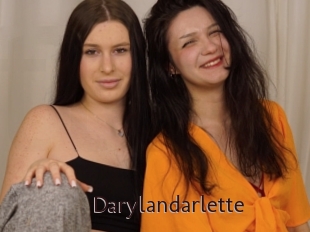 darylandarlette Top listen server