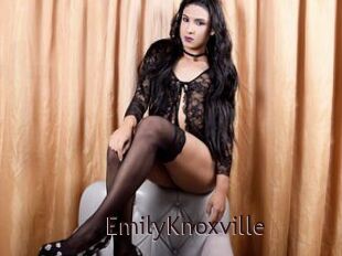EmilyKnoxville Top listen server