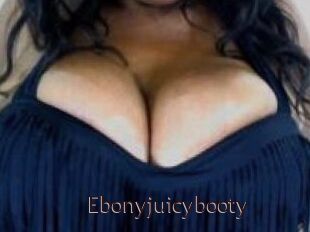 Ebonyjuicybooty