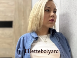 Ellettebolyard