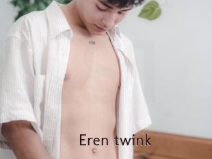 Eren_twink