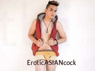 EroticASIANcock