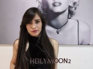 HEILYMOON2