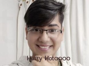 Harry_Hot0000