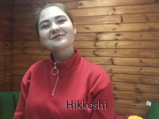 Hikkoshi