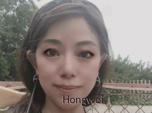 Hongwei