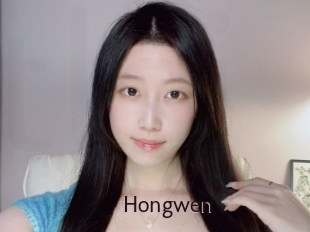 Hongwen
