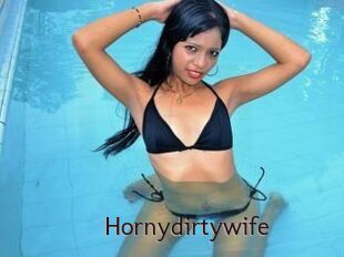 Hornydirtywife