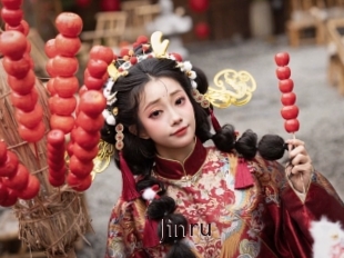 Jinru