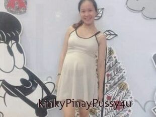 KinkyPinayPussy4u