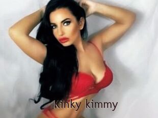 Kinky_kimmy