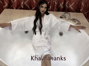 Khalifahanks