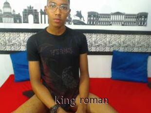 King_roman