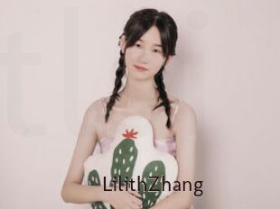 LilithZhang