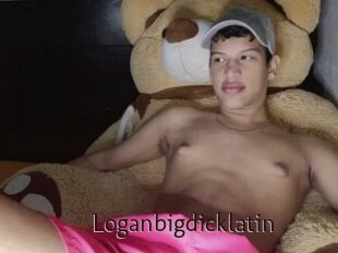 Loganbigdicklatin