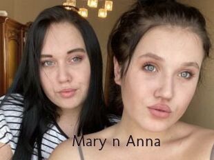 Mary_n_Anna