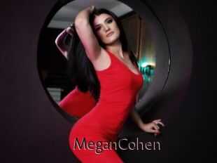 MeganCohen Top listen server