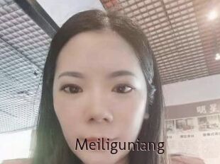 Meiliguniang