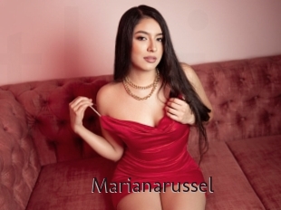 Marianarussel