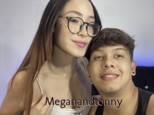 Meganandtonny