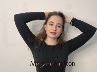 Megancharlton