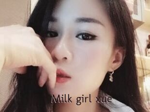 Milk_girl_xue