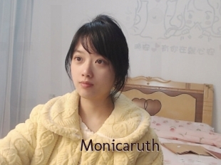 monicaruth Top listen server