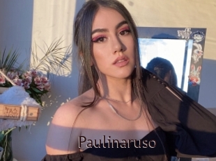 paulinaruso Top listen server