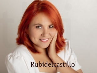 Rubidelcastillo